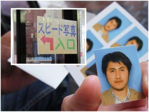 Speed photo in driver's license office