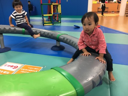 Borneuland Kid-O-Kid キドキド - Balance Disc バランス