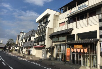 Omotesando Street Narita