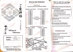 Tokinoniwa Ryokan leaflet - Shuttle bus