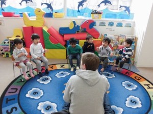 preschool in Japan