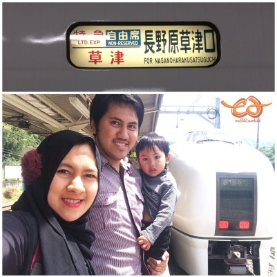 JR express train to Kusatsu