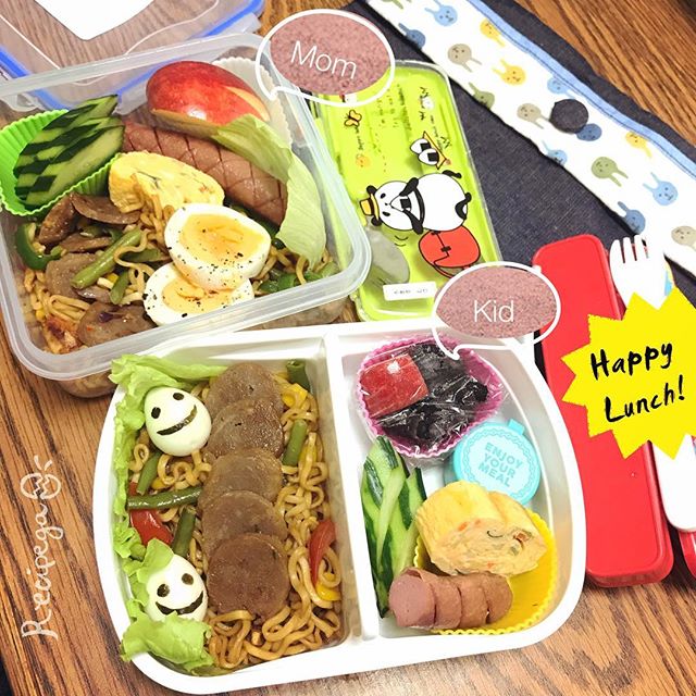 Bento mie goreng bakso 2018-09-28
